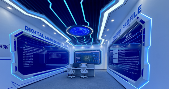 信息化管理平臺(tái)(數(shù)字化辦公室).png